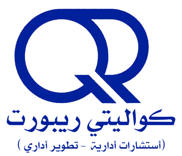 Quality Report Consulting Services Company