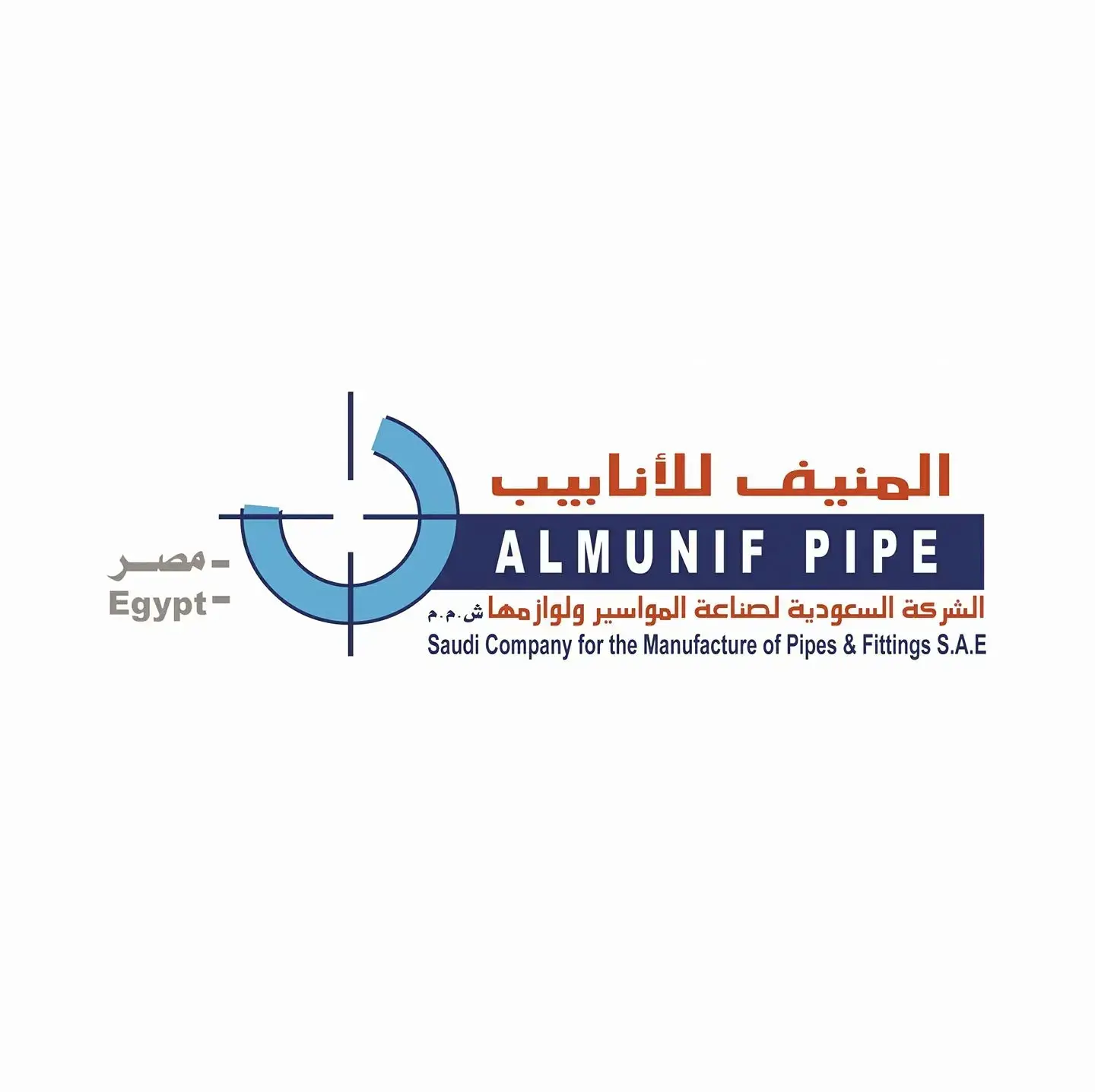 Saudi Arabia for the manufacture of pipes and fittings     |   السعودية لصناعة المواسير ولوازمها