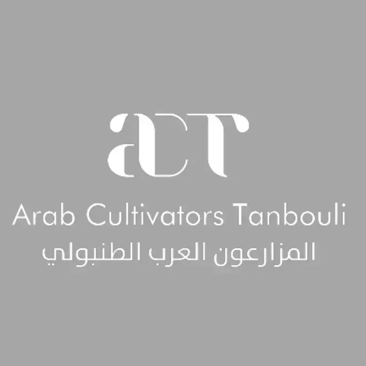 Al-Tanbouli & Partners      |      الطنبولى وشركاه