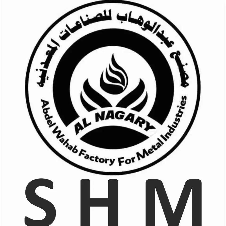 Abdul Wahab Metal Industries Factory     |     مصنع عبد الوهاب للصناعات المعدنية